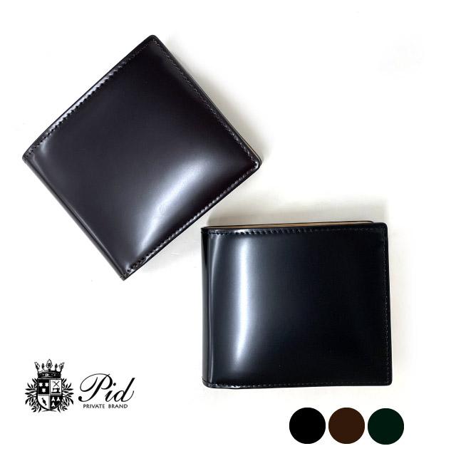 PID コードバン 本革 馬革 革 2つ折り財布 P.I.D 25262 メンズ 財布 二つ折り コンパクト 2つ折り財布 使いやすい 高級 馬革
