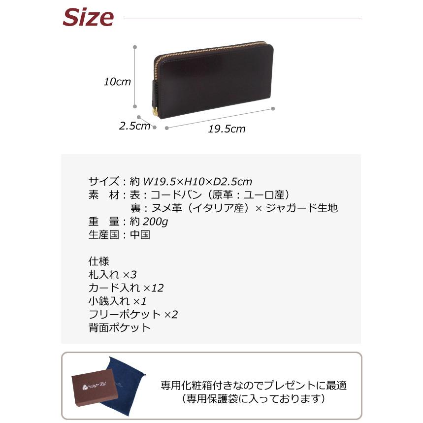 メンズ 長財布 ファスナー財布 メンズ財布 人気 革 大容量 お財布 馬革