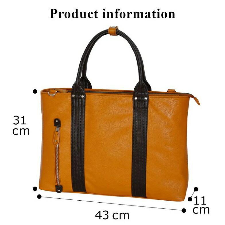 ビジネスバッグ トート PAUL HEIM ポールヘイム SMART トートバッグ