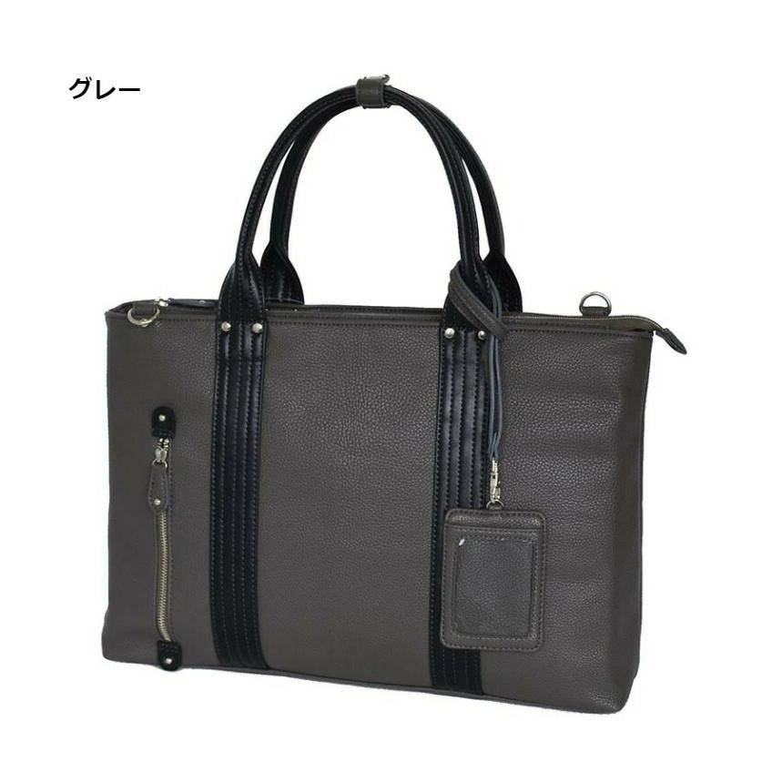 ◎新品タグ付 PAUL HEIM 3WAY ビジネスバッグ 撥水 拡張可能 ビジネスバッグ トート PAUL HEIM ポールヘイム SMART トートバッグ