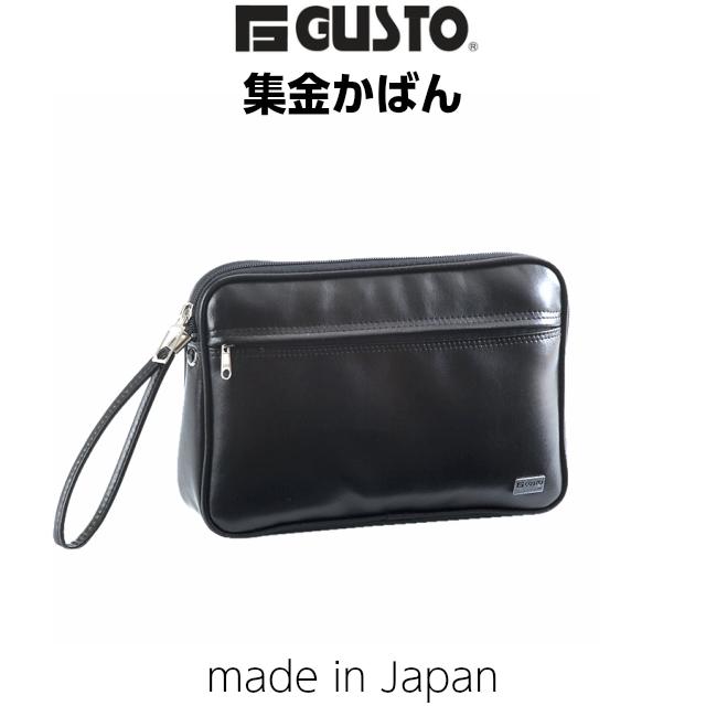 集金バッグ 集金カバン 集金かばん セカンドバッグ メンズ 日本製 豊岡 50代  G GUSTO Gガスト セカンドポーチ 26cm 日本製 25626｜kabanya