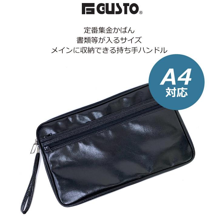 極美品）矢沢永吉　セカンドバッグ 極美品）矢沢永吉 セカンドバッグ 2WAYバッグ(ロゴ)ブラック｜DIAMOND