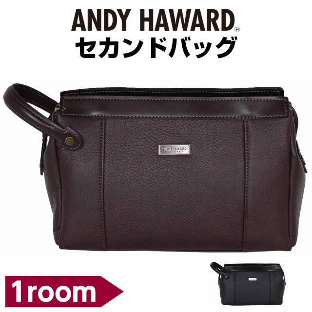 セカンドバック メンズ 50代 ANDY HAWARD シボ合皮 セカンドポーチ