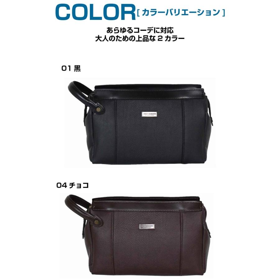 セカンドバック メンズ 50代 ANDY HAWARD シボ合皮 セカンドポーチ