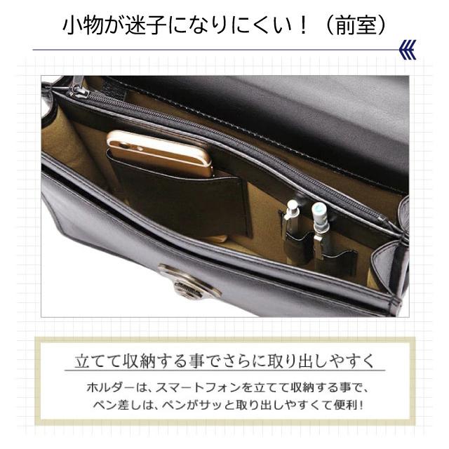 SADDLE サドル 牛革 セカンドバッグ 豊岡鞄 日本製 黒 【極美品】 © セカンドバッグ メンズ 50代 プレゼント 本革 日本製 豊岡製 セカンド
