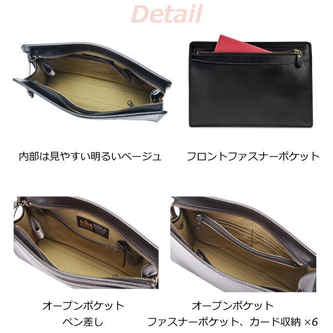 セカンドバッグ メンズ バッグ 集金鞄 集金かばん セカンド セカンドバッグ メンズ バッグ 集金鞄 集金かばん セカンド