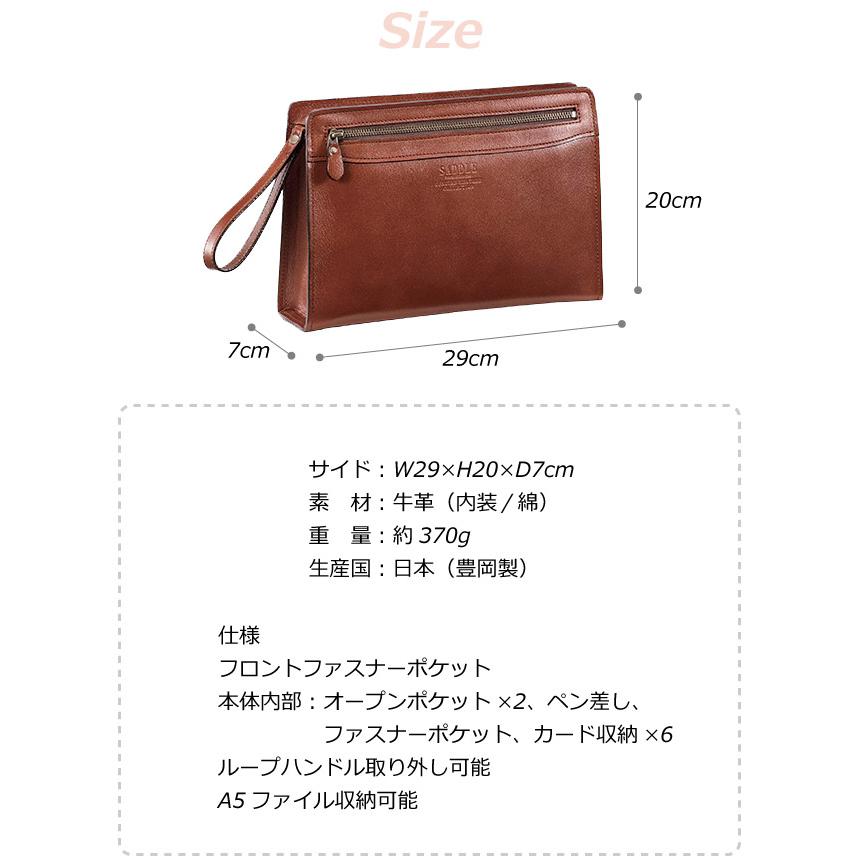 セカンドバッグ メンズ バッグ 集金鞄 集金かばん セカンド セカンドバッグ メンズ バッグ 集金鞄 集金かばん セカンド