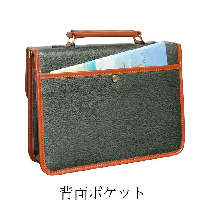 PHILIPE LANGLET（フィリップラングレー） セカンドバッグ クラッチ