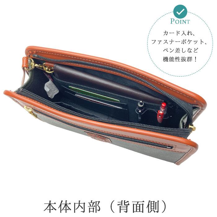 PHILIPE LANGLET セカンドバッグ クラッチバッグ セカンドポーチ