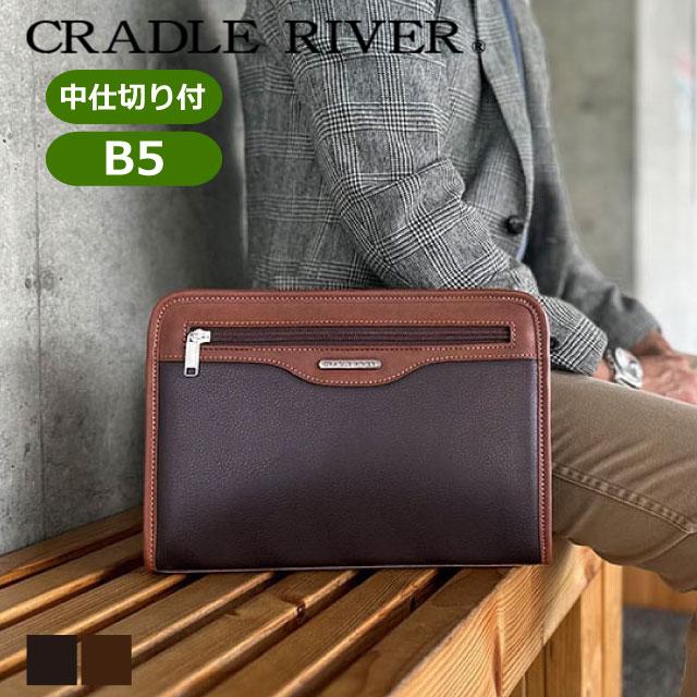 セカンド バッグ メンズ おしゃれ セカンドバック 合皮 ファスナー