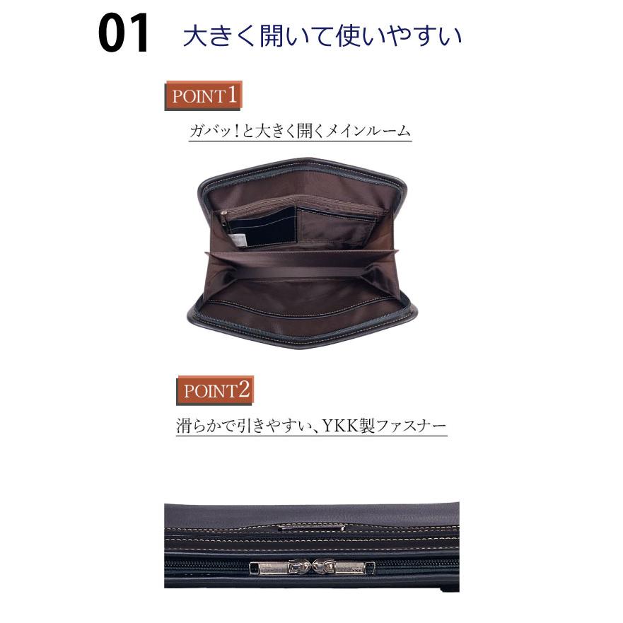 セカンド バッグ メンズ おしゃれ セカンドバック 合皮 ファスナー