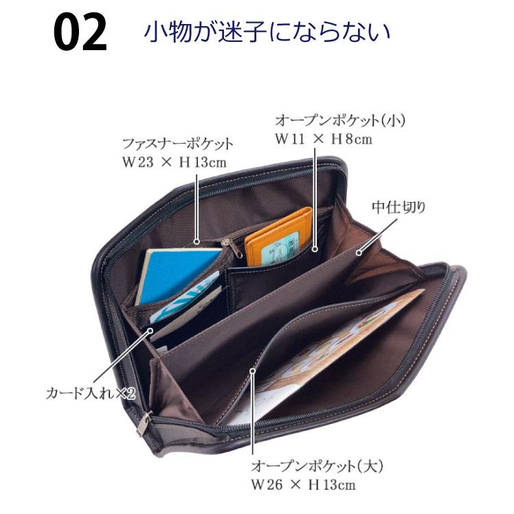 セカンド バッグ メンズ おしゃれ セカンドバック 合皮 ファスナー