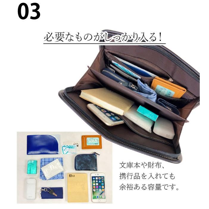 セカンド バッグ メンズ おしゃれ セカンドバック 合皮 ファスナー