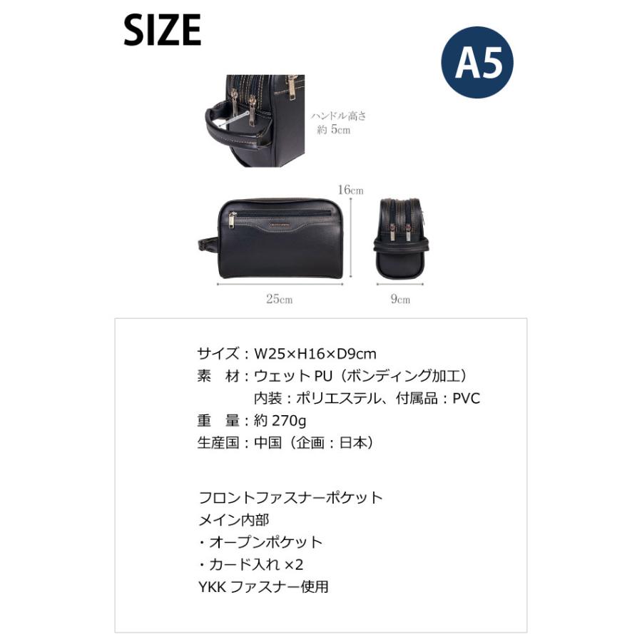 集金カバン メンズ セカンドバック 人気 冠婚葬祭 メンズバッグ CRADLE