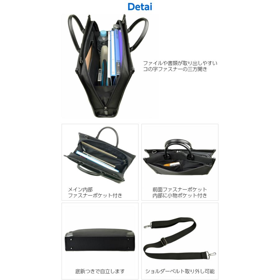 【美品】Guardant ガーダント　ビジネスバッグ　レザー　黒　ブラック 美品】Guardant ガーダント ビジネスバッグ レザー 黒 ブラック 【公式