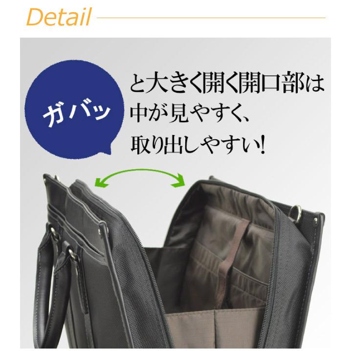 ビジネスバッグ メンズ ショルダーバッグ 通勤カバン ビジネスバック