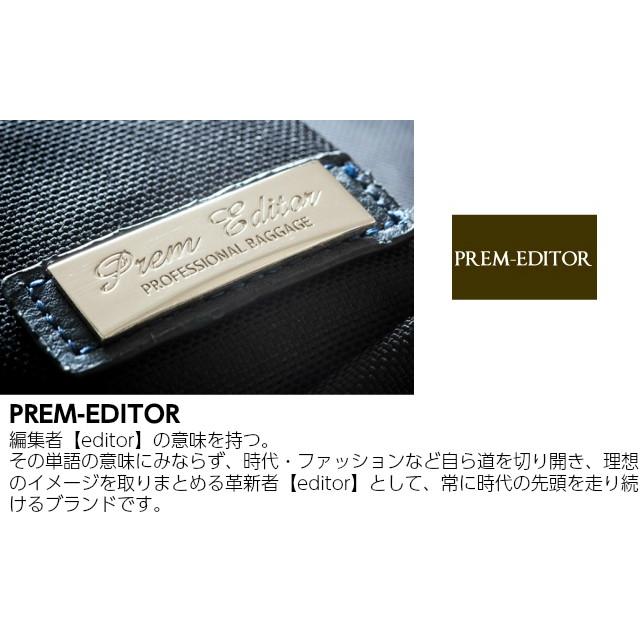 クラッチバッグ メンズ/PREM-EDITOR プレムエディター 3wayクラッチ 