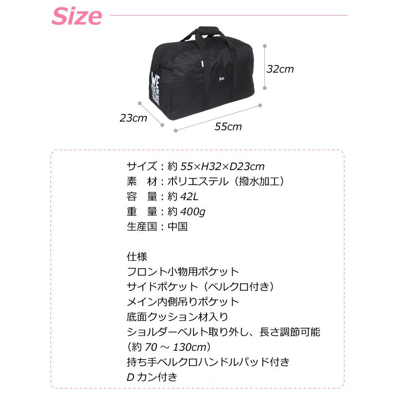 Barbie ボストンバッグ 黒 Barbie（バービー） ボストン シエラ ボストンバッグ 45L 2way