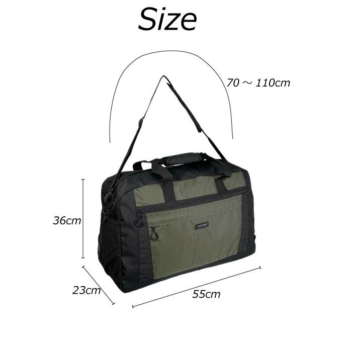 DUNLOP（ダンロップ） ボストンバッグ 修学旅行 子供 旅行 メンズ 1泊