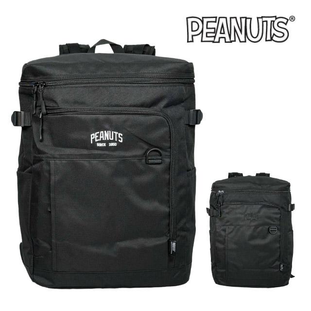 SNOOPY（スヌーピー） 通学リュック リュック 子供 レディース キッズ