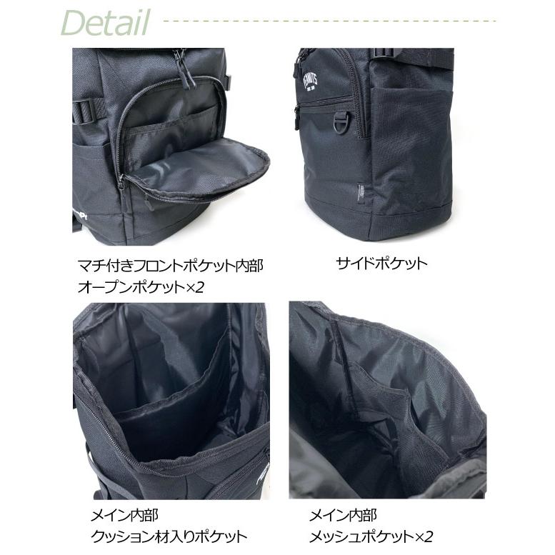 SNOOPY 通学リュック スヌーピー リュック 子供 レディース