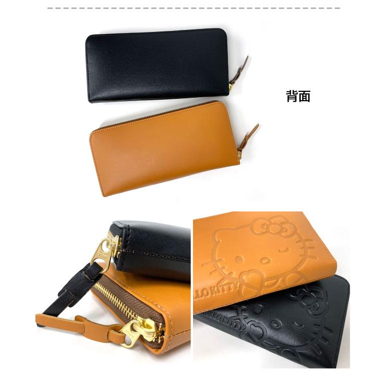 ハローキティ 財布 レディース 長財布 キティちゃん さいふ サンリオ