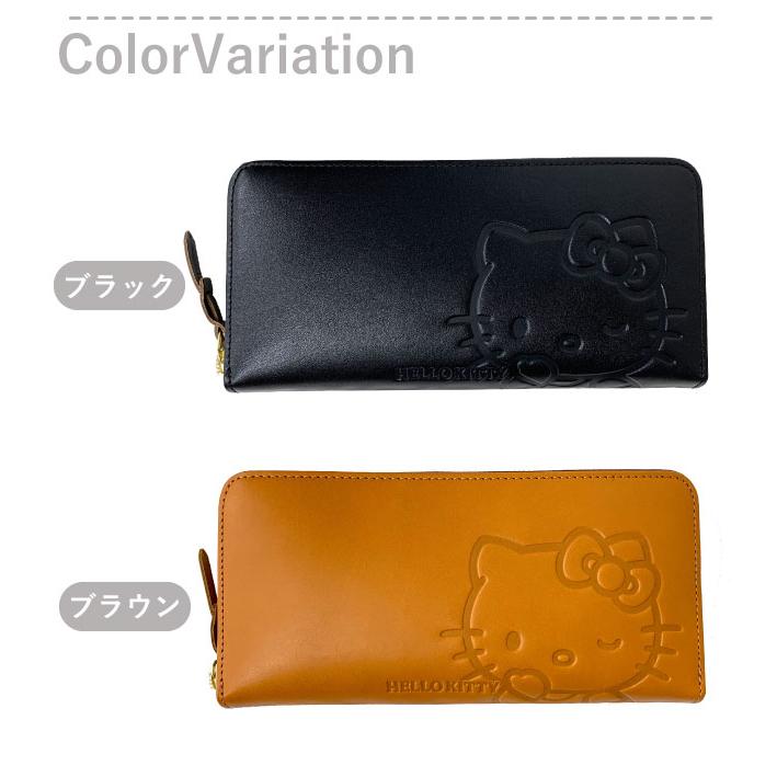 ハローキティ/財布・長財布/未使用・完売品/訳あり ハローキティ 財布 レディース 長財布 キティちゃん さいふ サンリオ