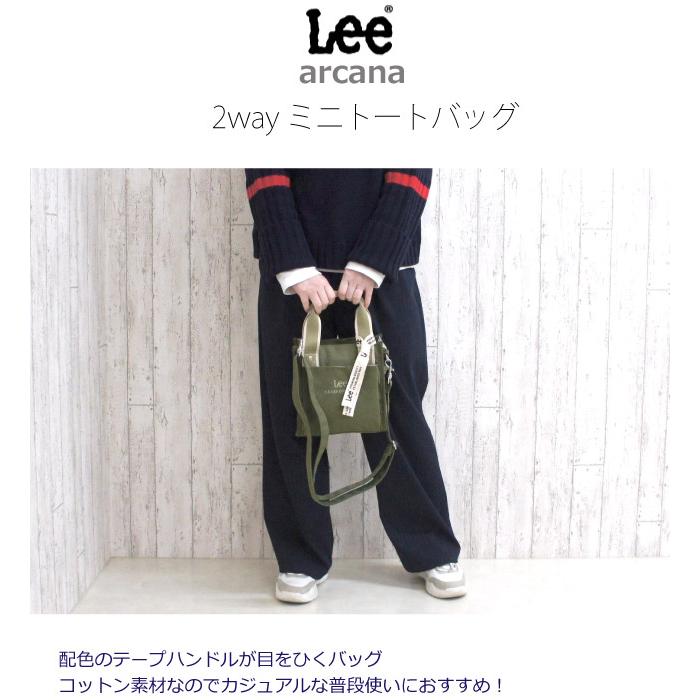 Lee（リー） ショルダーバッグ レディース 斜めがけバッグ トート