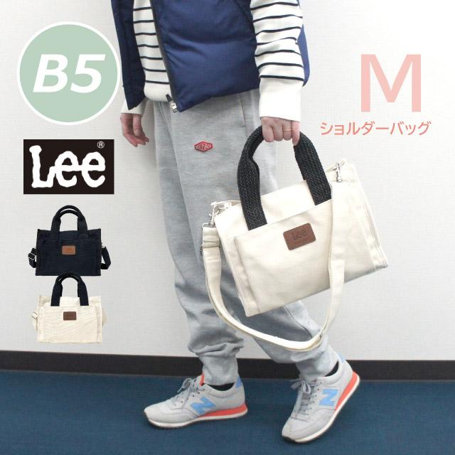 2wayバック 大幅値下げ❤︎ Lee（リー） ショルダーバッグ レディース 斜めがけ 小さめ ショルダー