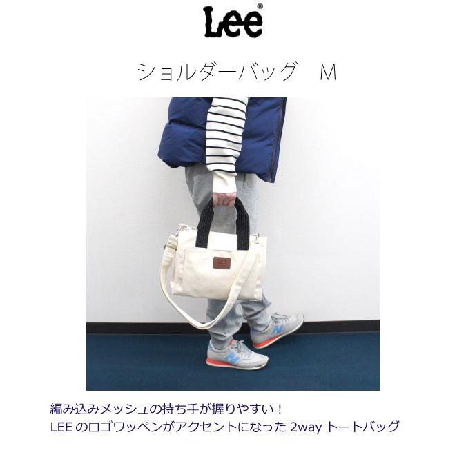 2wayバック 大幅値下げ❤︎ Lee（リー） ショルダーバッグ レディース 斜めがけ 小さめ ショルダー