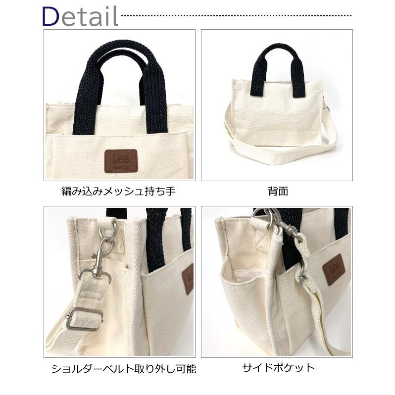 Lee（リー） ショルダーバッグ レディース 斜めがけ 小さめ ショルダー