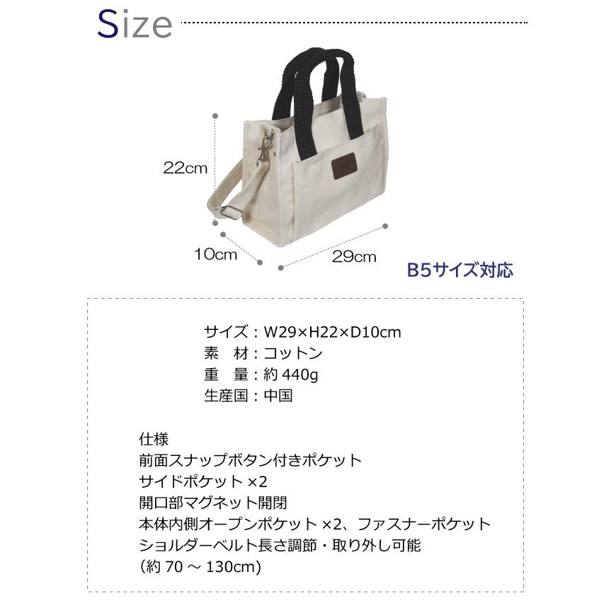 2wayバック 大幅値下げ❤︎ Lee（リー） ショルダーバッグ レディース 斜めがけ 小さめ ショルダー