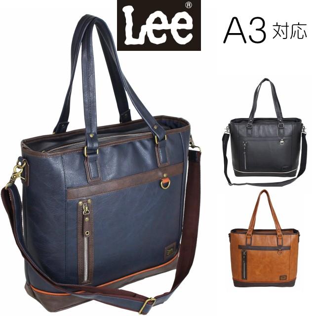特価 Lee リー Infinity 2wayトートバッグ 3 3106 トートバック メンズ メンズバッグ トート 大きめ トートバッグ カラー クロ Panero Shop
