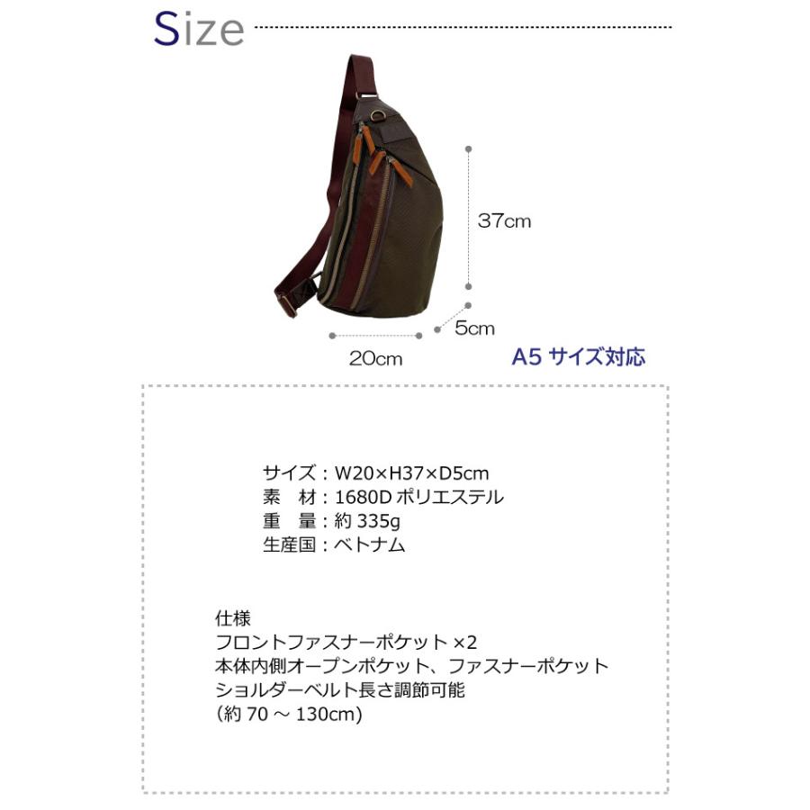Lee（リー） 斜めがけバッグ ボディバッグ メンズ ワンショルダー