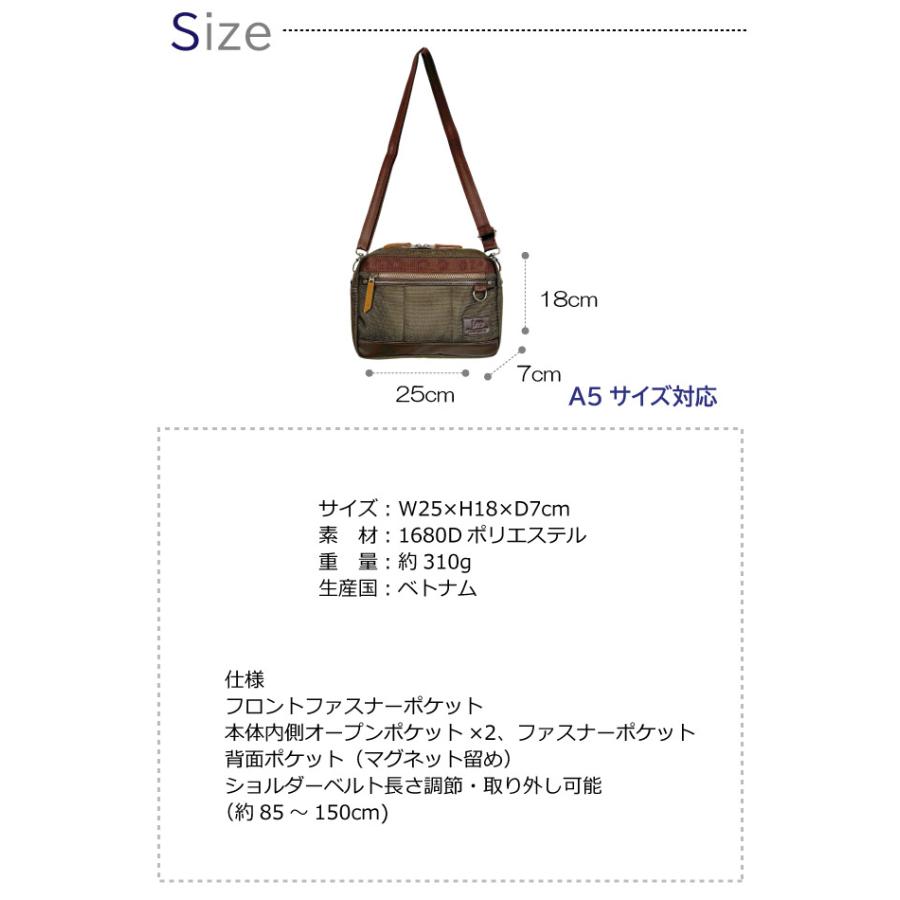 Lee（リー） メンズ ショルダーバッグ ヨコ型 ミニショルダー 旅行