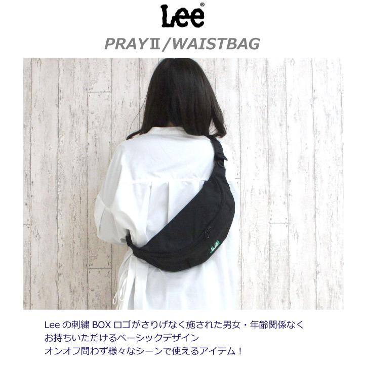 Lee（リー） ボディバッグ メンズ 小さめ ブランド 人気 斜めがけ