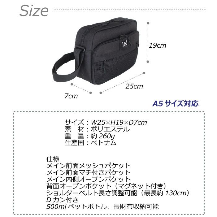 ロゴ入りショルダーバッグ ネイビー ベージュ 約25cm ーヨレヨレ 公式】 DOUBLES 横型ショルダーバッグ 牛革×イタリアンヌメ牛革 JPU