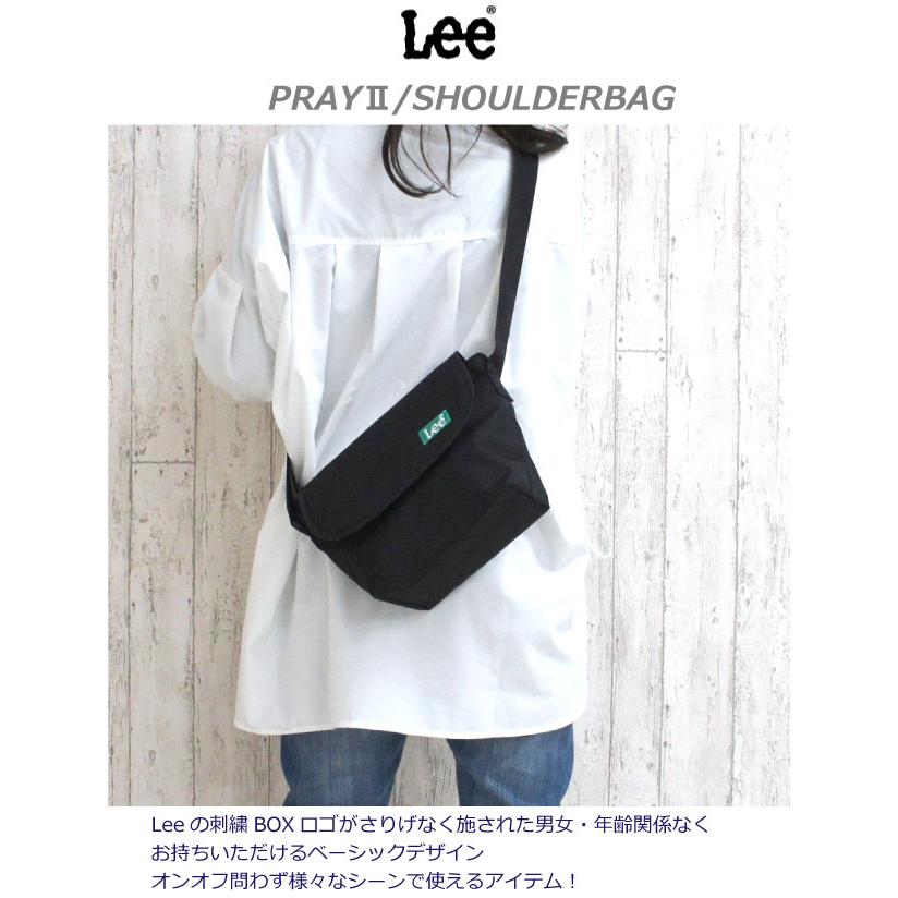 キッズ ショルダーバッグ シンプル 子供 ショルダーバック 高校 中学 斜め掛け メンズ レディース Lee リー PRAY2 かぶせショルダーバッグ 320-3725｜kabanya｜06