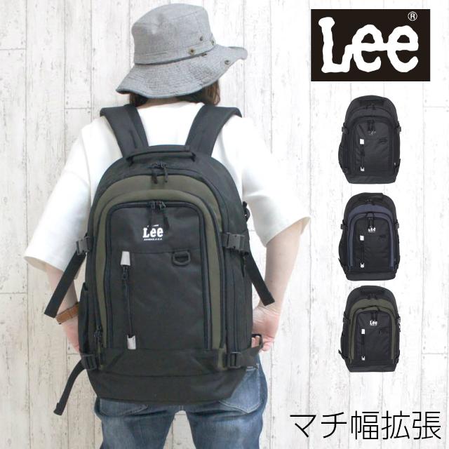 Lee（リー） リュック メンズ 通学 おしゃれ 高校生 中学生 大容量