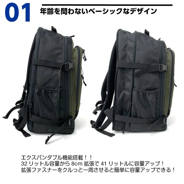 Lee（リー） リュック メンズ 通学 おしゃれ 高校生 中学生 大容量