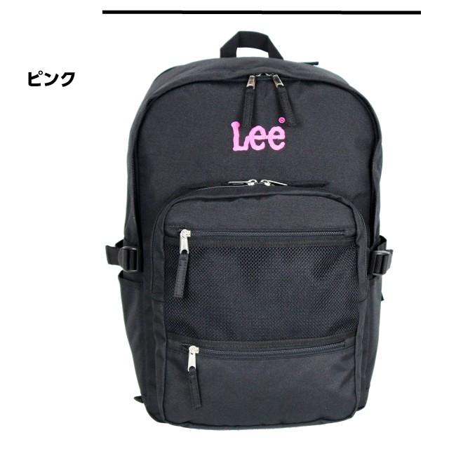 リュック リュックサック 通学用リュック 大容量 Lee リー 男子 女子 男の子 女の子 高校生通学リュック メンズ レディース B4 33L PC 通勤 通学 スクールリュック スクールバック 学生 中学生 高校生 バックパック 黒 ブラック ブランド 刺繍ロゴ 426088 Lee（リー） 通学リュック 男子 高校 中学 女子 ブランド メンズ