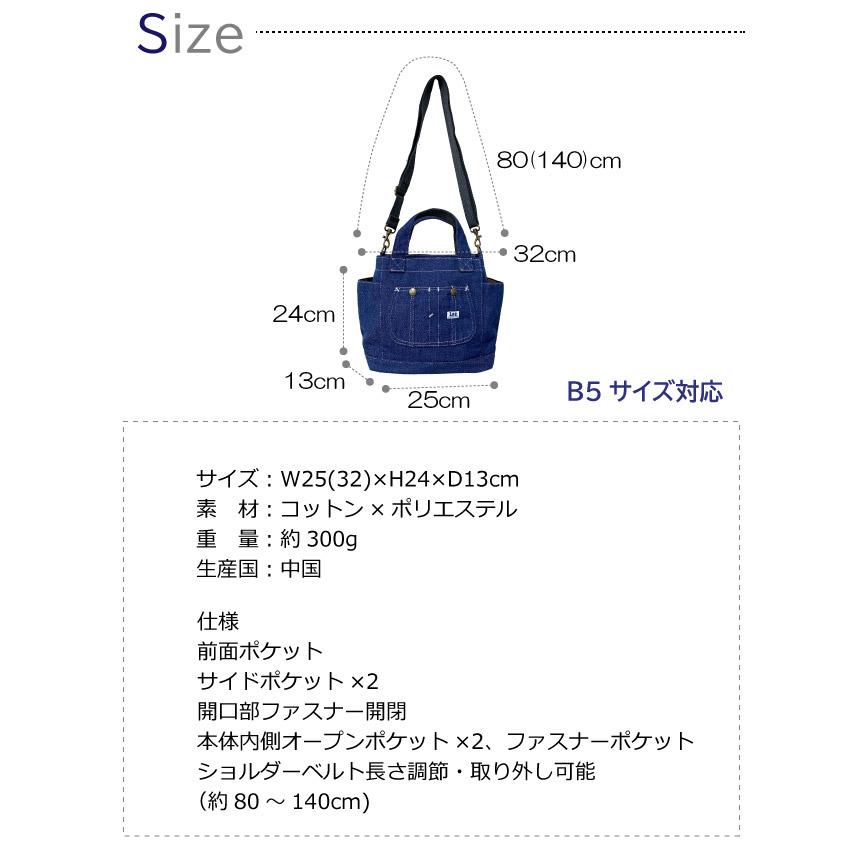 Lee（リー） トートバッグ ミニ レディース ショルダーバッグ