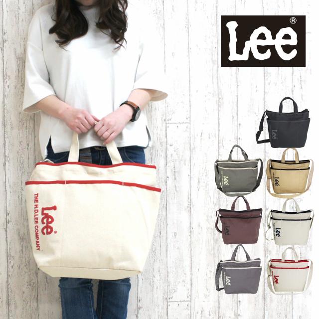 トートバッグ レディース ブランド マザーズバッグ ショルダー付き 大きめ トート Lee リー Joker 2way トートバック 3 702 3 702 かばんや 通販 Yahoo ショッピング