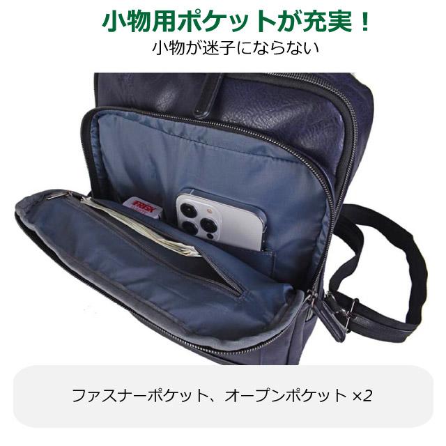 FIRST DOWN（ファーストダウン） ボディバッグ メンズ ワンショルダー