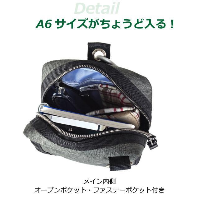 FIRST DOWN（ファーストダウン） メンズ ポーチ カラナビ付 吊り下げ