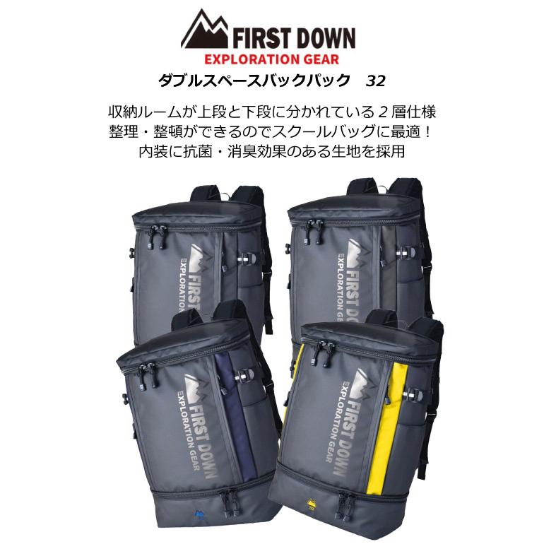 FIRST DOWN（ファーストダウン） リュック メンズ おしゃれ 通学