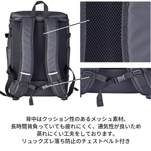 FIRST DOWN（ファーストダウン） リュック メンズ おしゃれ 通学 