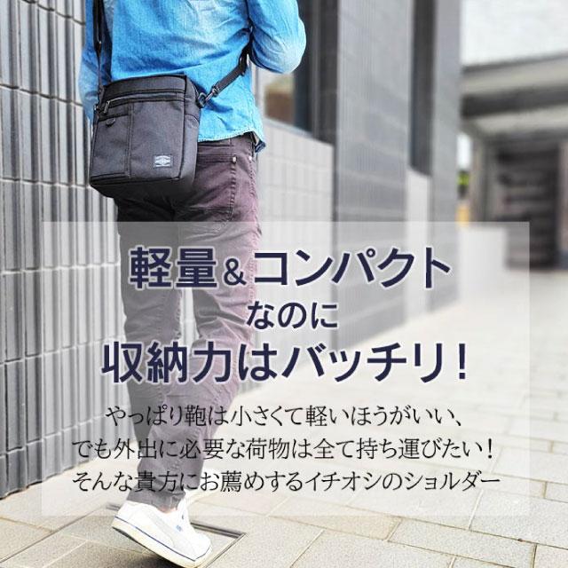 斜めがけバッグ メンズ ショルダーバック 大人 バッグ 黒 男性 ANDY