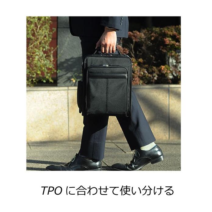 ポーター　2way ビジネスバッグ　ショルダーバッグ　A4可　ブラック　ナイロン ビジネスバッグ メンズ ショルダー ナイロン A4 ショルダーバッグ タテ
