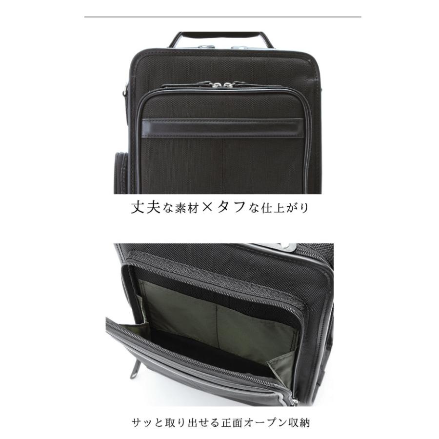 ビジネスバッグ メンズ ショルダー ナイロン A4 ショルダーバッグ タテ
